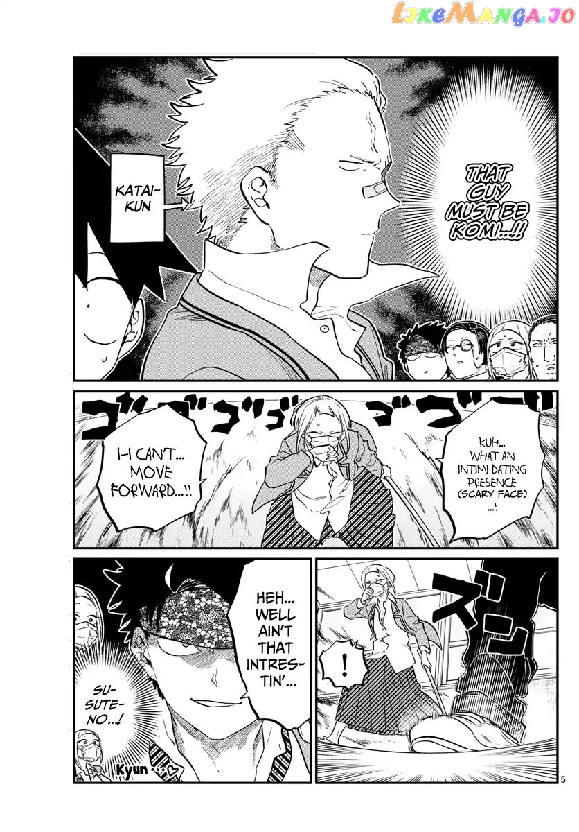 Komi Can